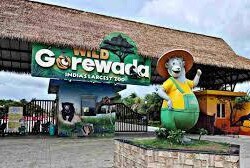 Gorewada Zoo